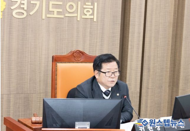 경기도의회 허원 의원