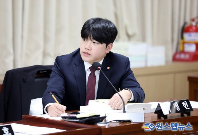 최정헌 의원(국민의힘, 정자1·2·3동)