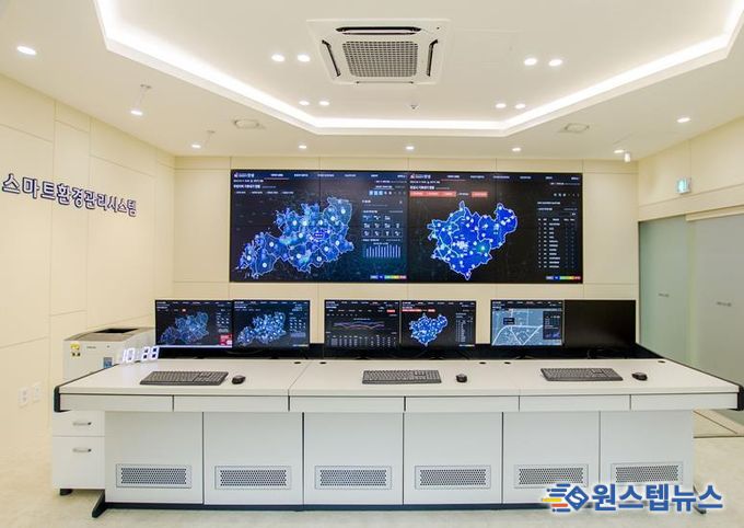 미세먼지 대응센터 운영