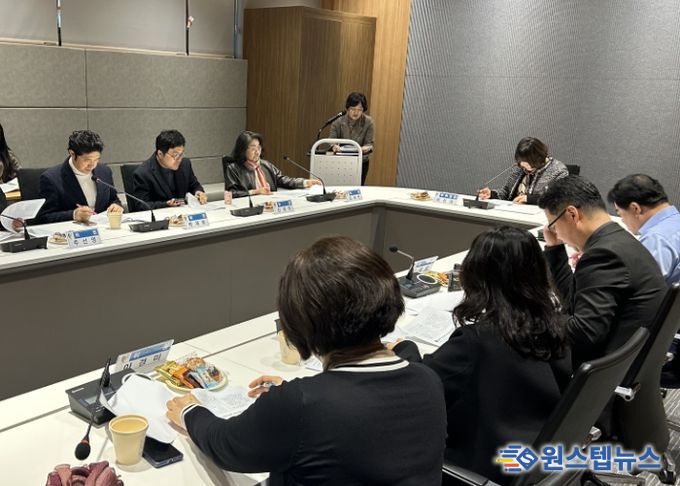 지난 25일 시청 컨퍼런스룸에서 '2025년 아동복지기관협의체 2차 회의'가 진행되고 있다.