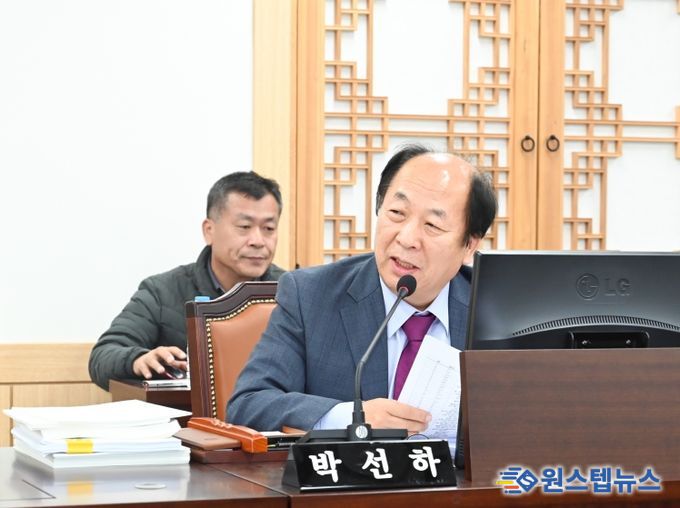 경상북도의회 박선하 의원