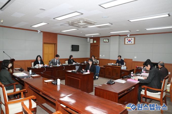 남구의회 행정자치위원회 행정사무감사