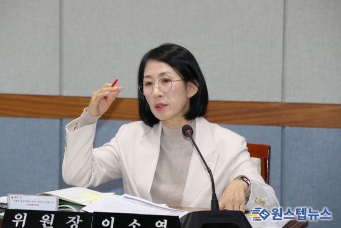남구의회 이소영 복지건설위원장
