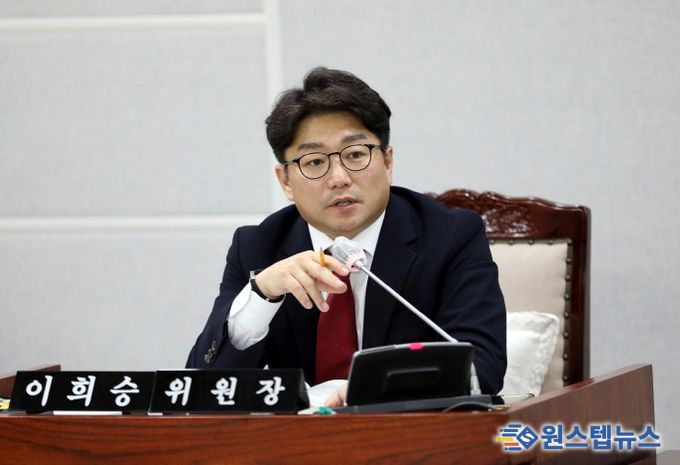 이희승 보건복지위원장(더불어민주당, 영통2·3·망포1·2)