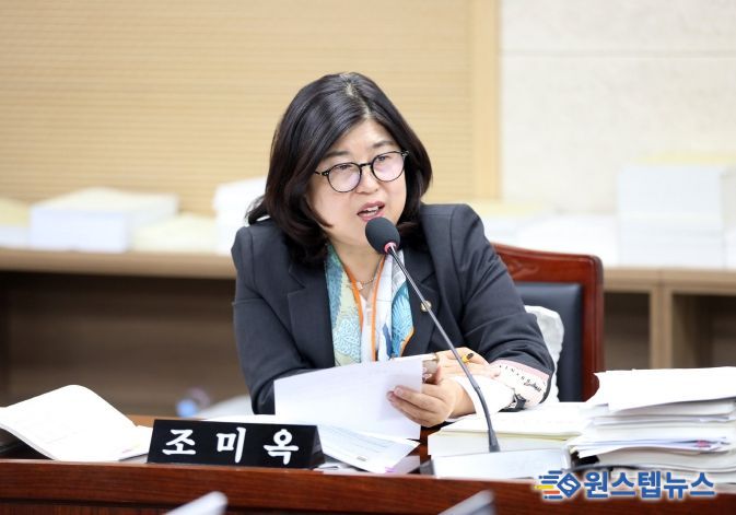 조미옥 의원(더불어민주당, 평·금곡·호매실동)