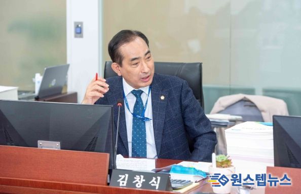 경기도의회 김창식 의원