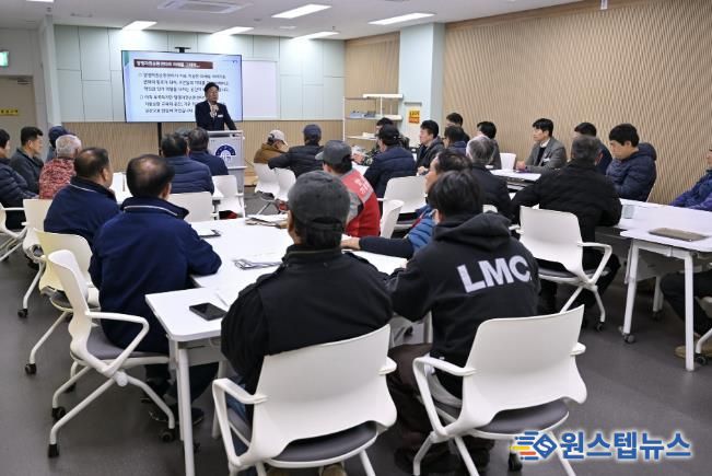 양평군, '읍·면 가로 청소원과의 소통 간담회' 개최