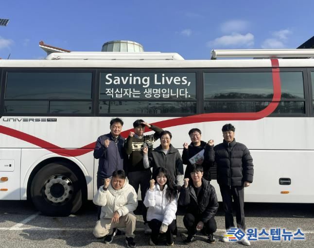 양평군 환경사업소, 하반기 헌혈 캠페인 진행