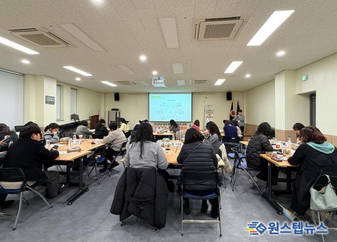 안성시, 통합사례관리 '피어코칭' 및 '기관들이' 성료