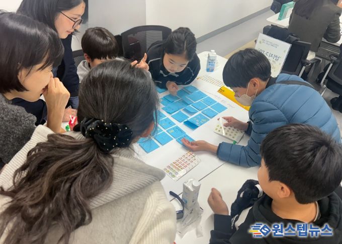 고양교육지원청, 『성과로 잇는 내일』공유학교 성과나눔 및 학생 기획워크숍 운영