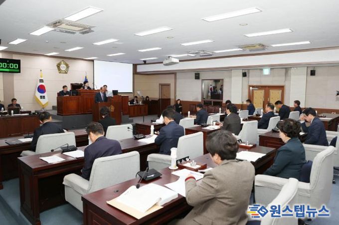 상주시의회, 제236회 제2차 정례회 개회