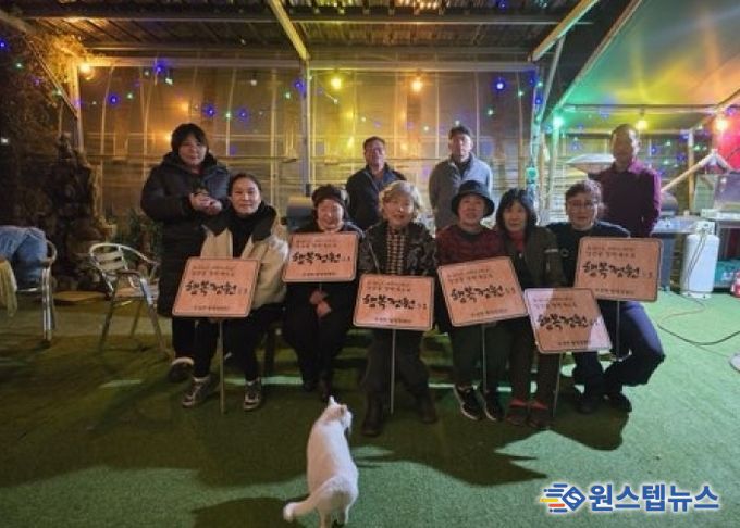 평택시 오성면 행복정원단, 마을안길 행복정원 조성 성과보고회 개최