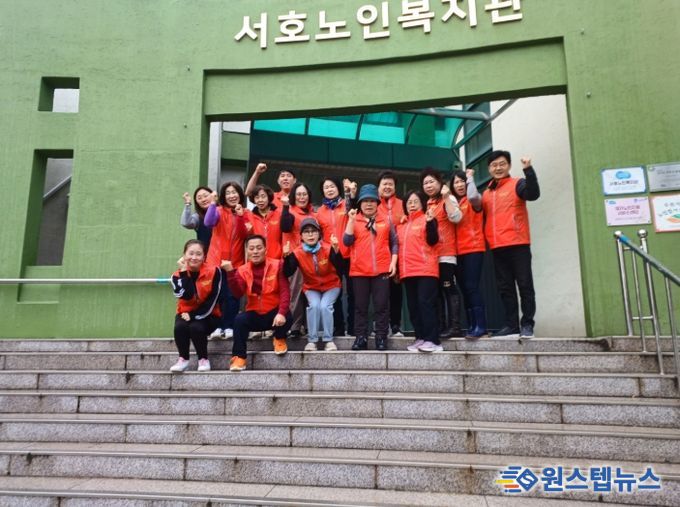 수원시 권선구 구운동 지역사회보장협의체, 자원봉사 DAY 실시