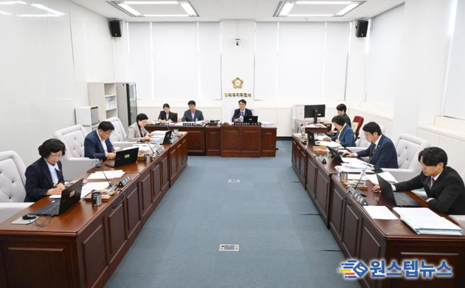 진주시의회 경제복지위원회