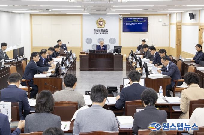 행정보건복지위원회, 2026년도 지방시대정책국, 복지건강국 본예산 심사