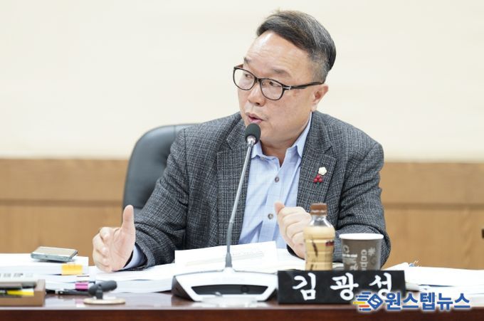 김광성 의원(목2동·목3동)