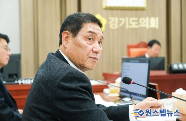 경기도의회 김규창 부의장