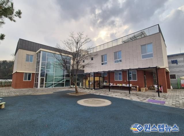 광주시, 국공립 태전어린이집 그린리모델링 완료…안전하고 쾌적한 보육환경 조성