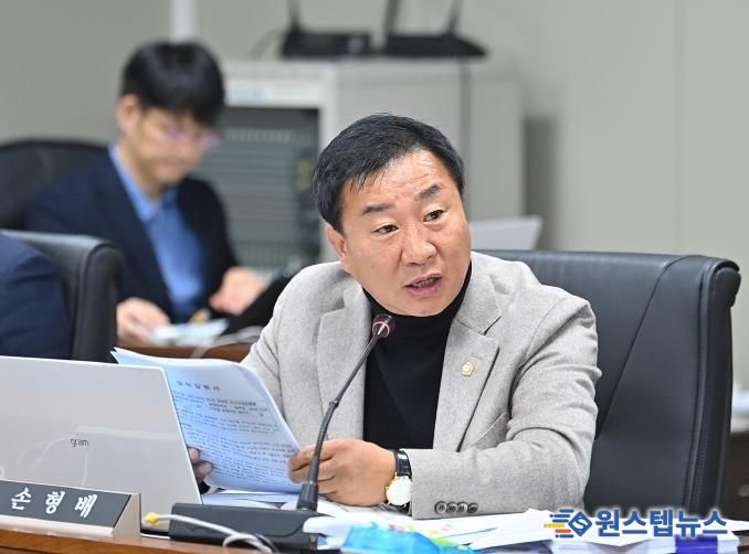 파주시의회 손형배 의원,