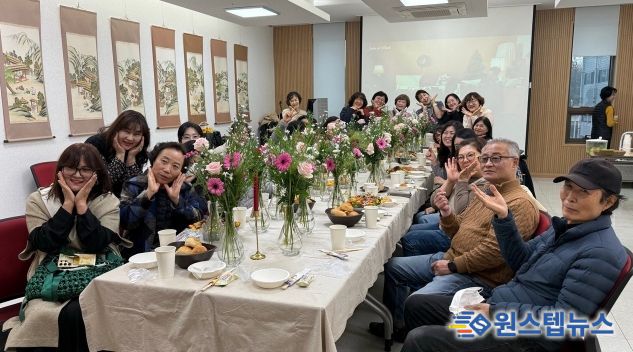 평택시, 도심 속 생활원예․반려식물 교육으로 시민 생활에 활력 제공