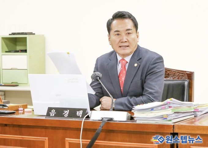 안양시의회 음경택 의원