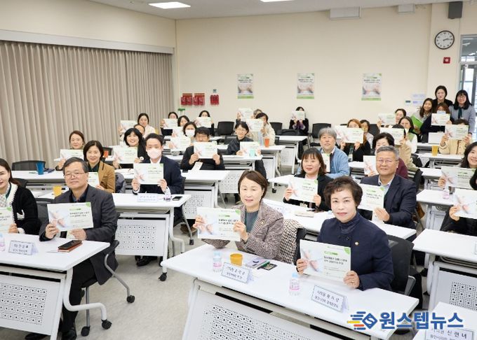 ’2025 용인시 사회적경제 활성화 포럼(2차)‘이 진행되고 있다.