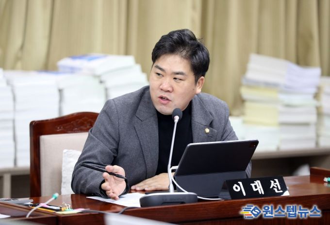 수원시의회 이대선 부위원장