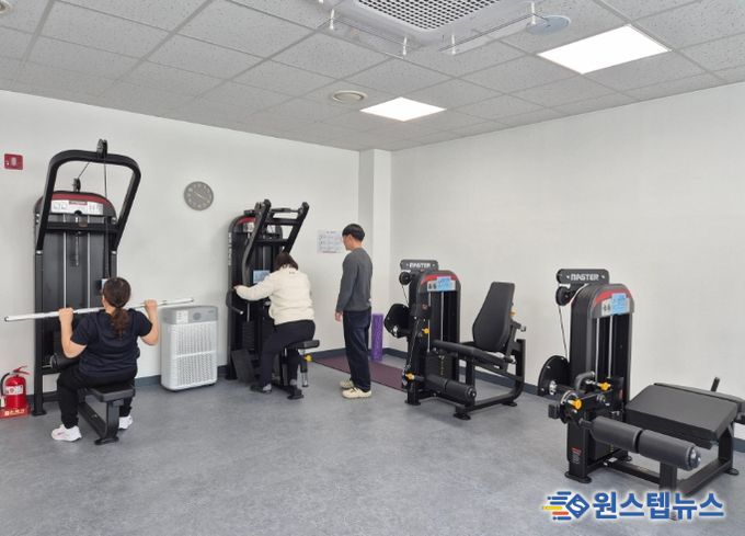 이천시 남부건강생활지원센터, 운동지도실로 근력 업(UP)