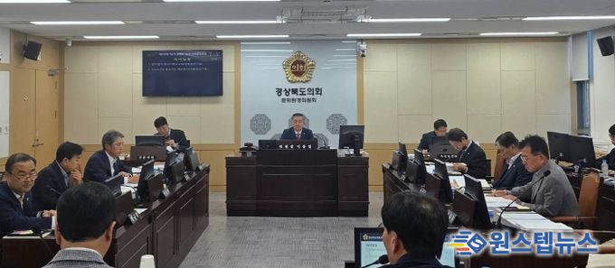 문화환경위원회, 보건환경연구원 2026년도 예산안 심사