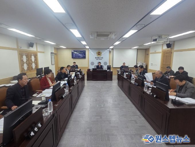 건설소방위, 2026년 본예산안 계수조정 심사