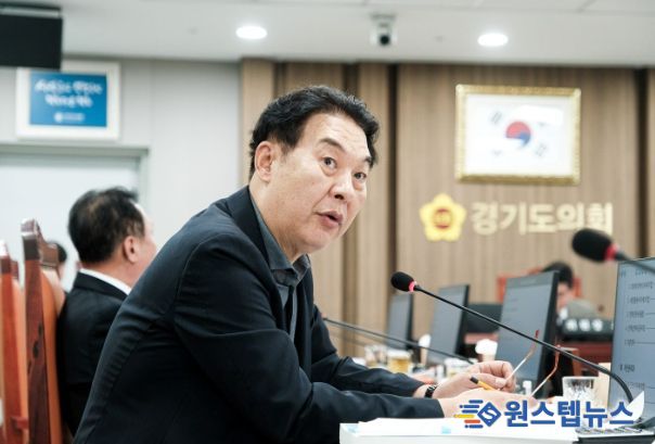 경기도의회 강웅철 의원