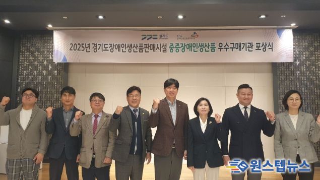 경기도의회 김재훈 의원