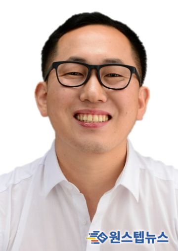 울산시의회 손근호 의원