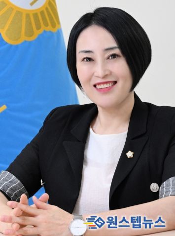 울주군의회 노미경 의원