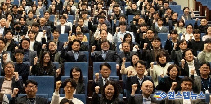 GH, 창립 28주년 지역주민과 함께 더 나은 성장 다짐