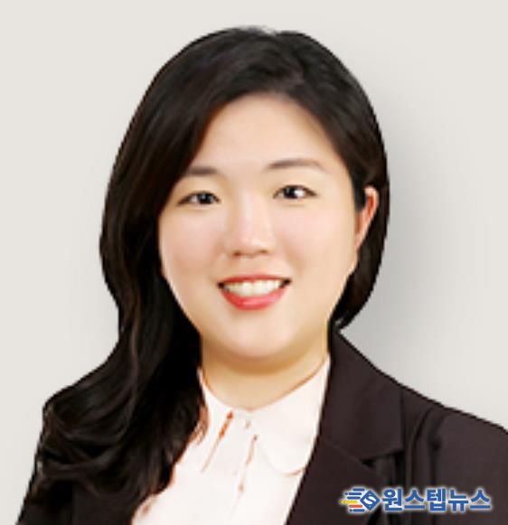 중구의회 강희은 의원