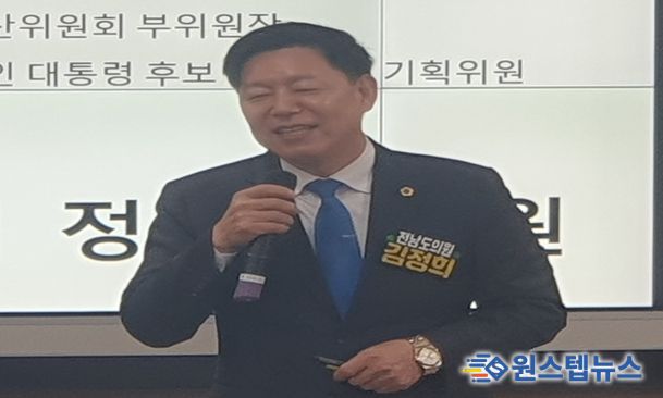 김정희 전남도의원(교육위원장), 순천지역 고3 특강