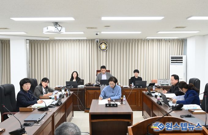 대전 중구의회 사회도시위원회