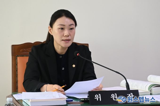 대덕구의회 유승연 위원장