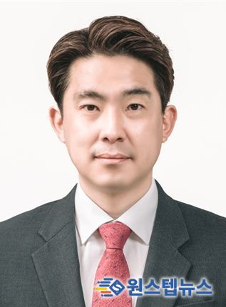 울산시의회 김종훈 의원