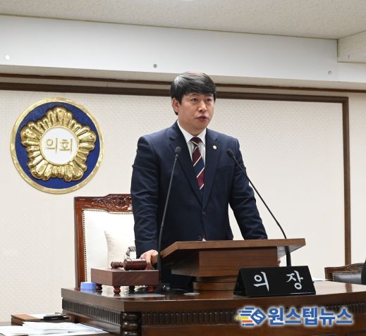 제270회 제2차 정례회 제2차 본회의(2025. 11. 28.)