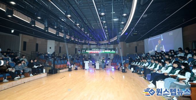 미래나래 교육기자단 공감 콘서트 현장 사진