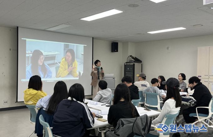 월곶청소년문화의집, 가족 의사소통 프로그램 ‘만.족.행’ 성료