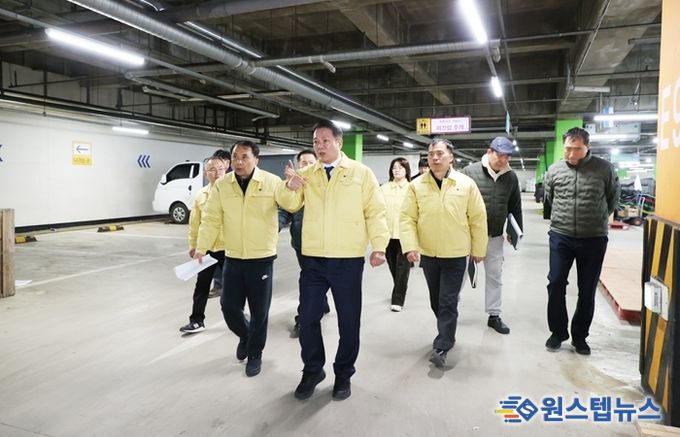 농수산물 도매시장 현장방문