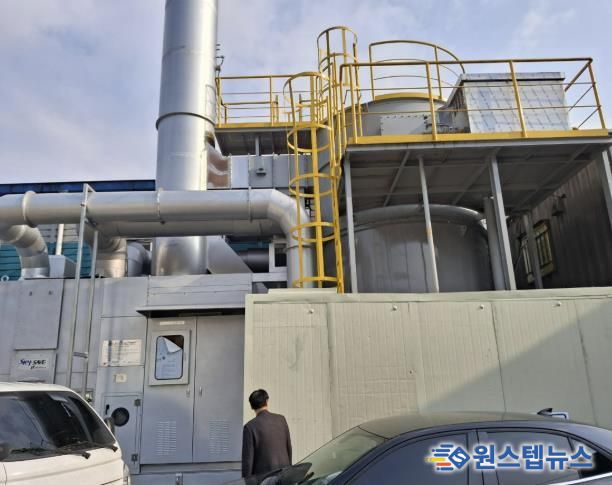 광주시, ‘2026년 사업장 대기 방지시설 지원사업’ 참여 사업장 모집