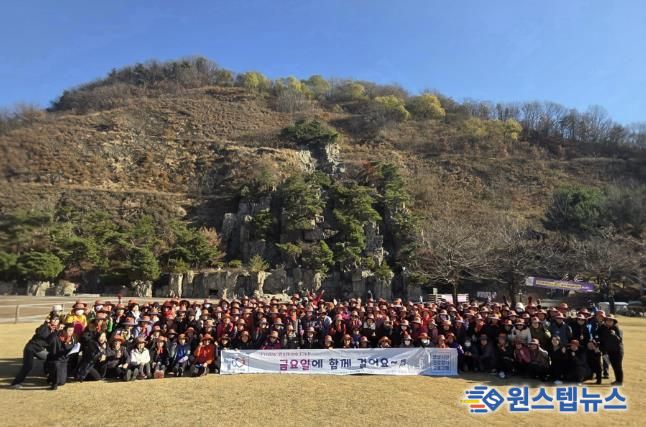 안양시 만안구보건소, 시민과 함께 걸은 1년…‘금요일에 함께 걸어요!’ 성료