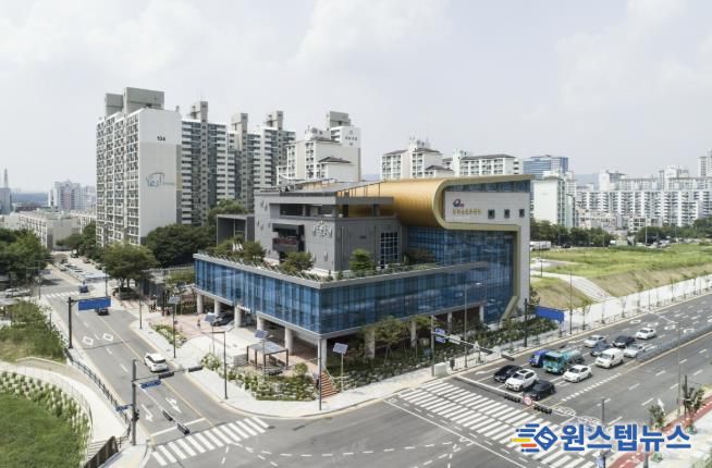 부곡스포츠센터 전경