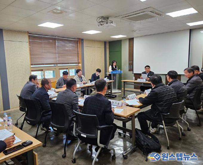 평택시, 국가하천 배수영향구간(둔포천) 하천환경정비사업 성공적 추진 위한 보상협의회 개최