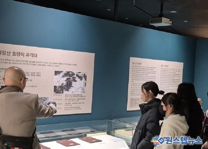 남양주시, ‘호랑이유격대 보훈교육’ 성료…청소년이 직접 체험한 나라사랑