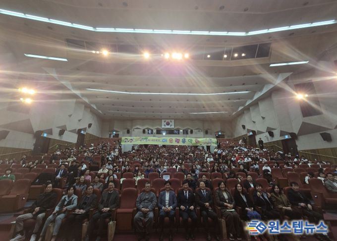 부천 원미춘의 교육복지네트워크 『어울림 음악회』공연 성황